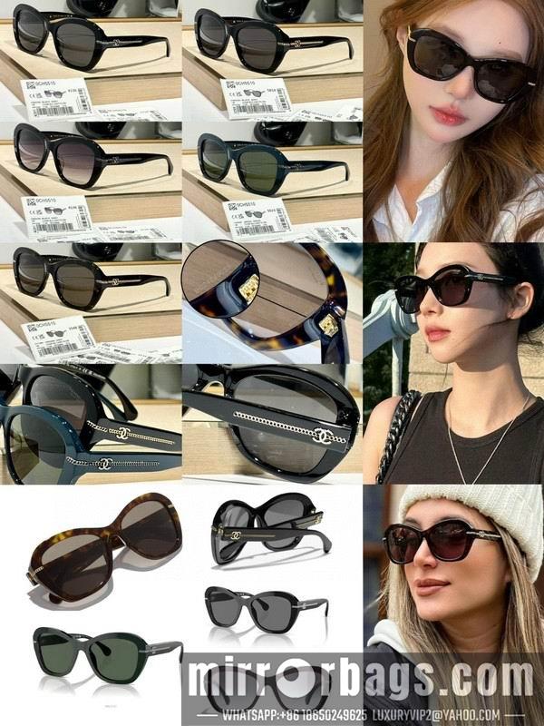 Replica Chanel Glasses smh89