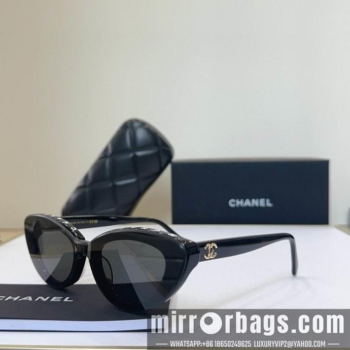 Replica Chanel Glasses smr13
