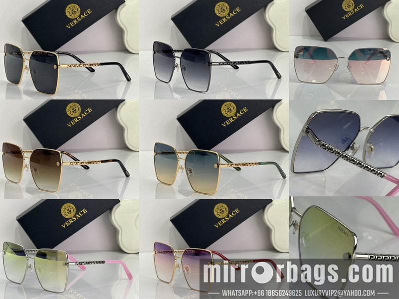 Replica Versace Glaases smx114