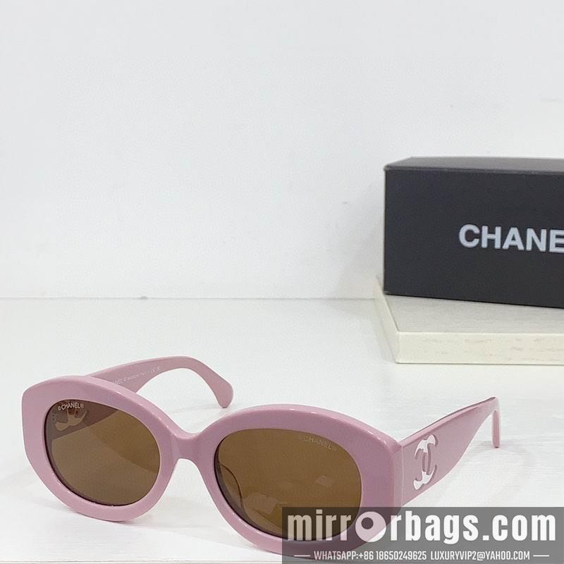 Replica Chanel Glasses smr61