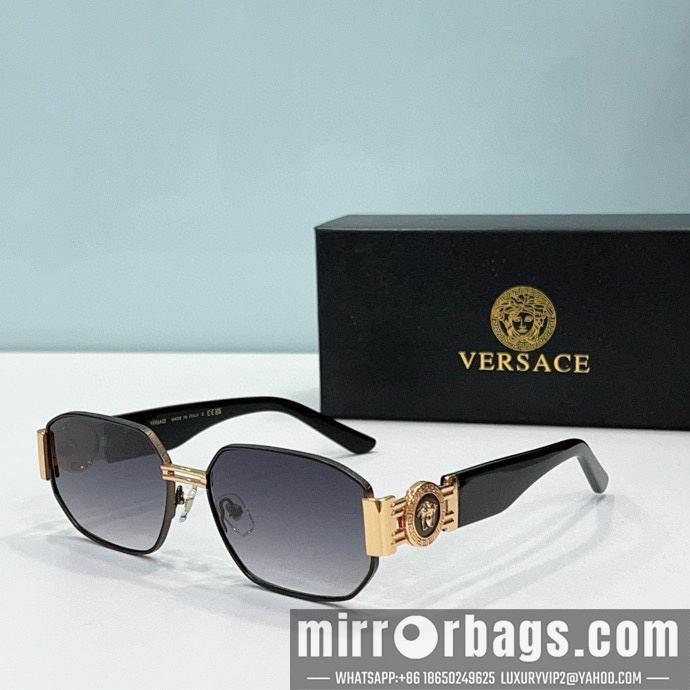 Replica Versace Glaases smx67