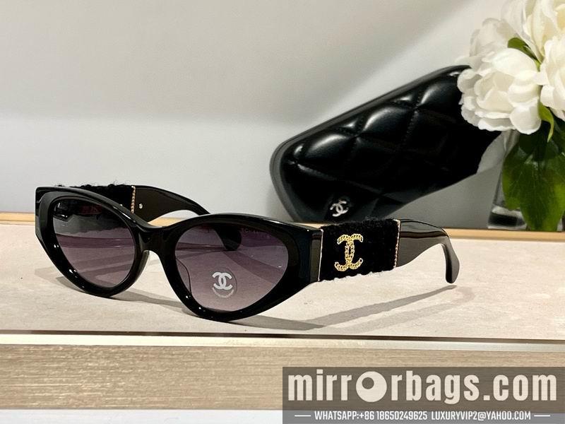 Replica Chanel Glasses smr259