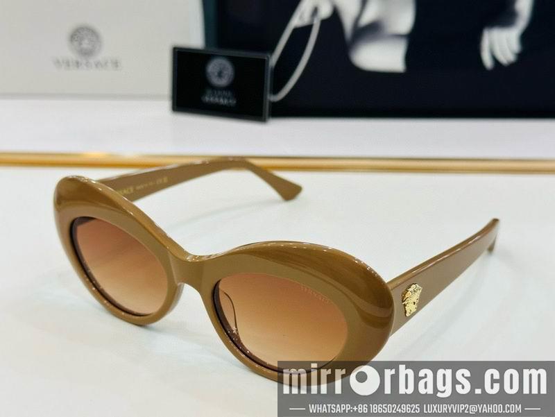 Replica Versace Glaases smx88