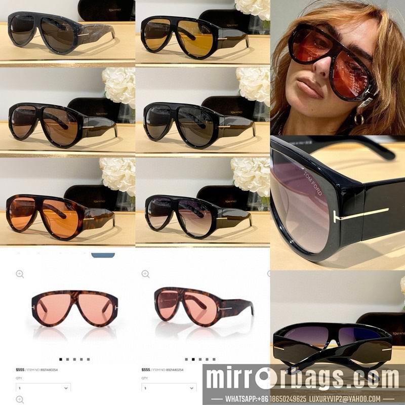 Replica Tom Ford Glasses smx41