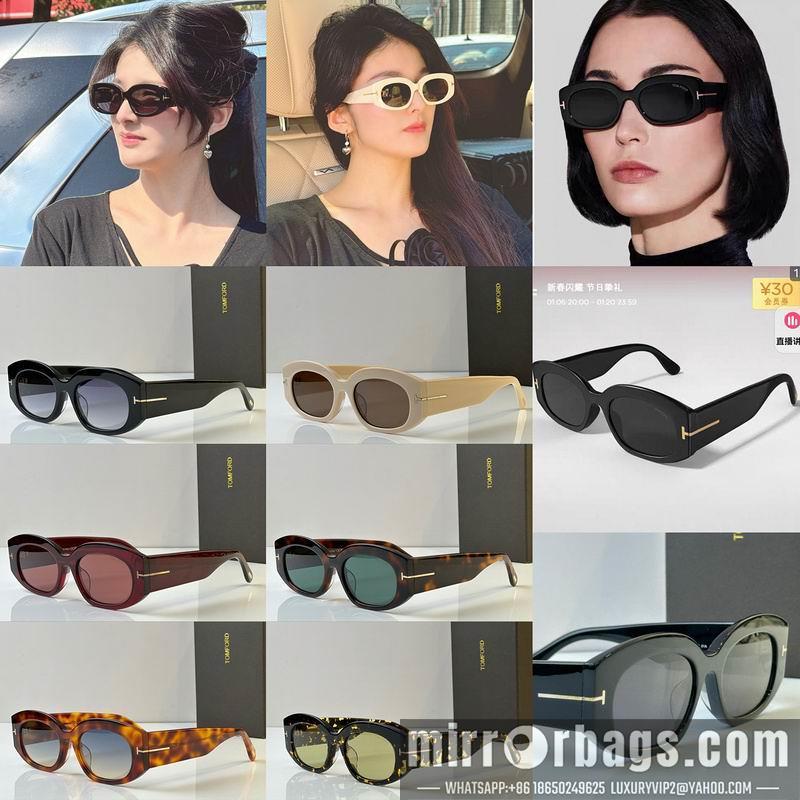 Replica TF Glasses 03smh80