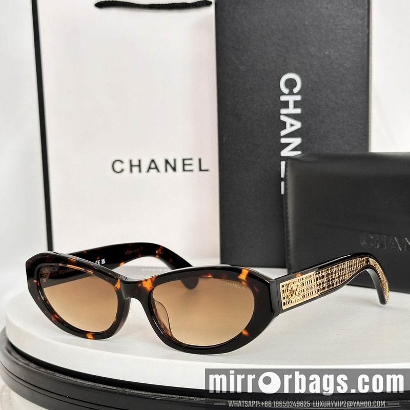 Replica Chanel Glasses smr101