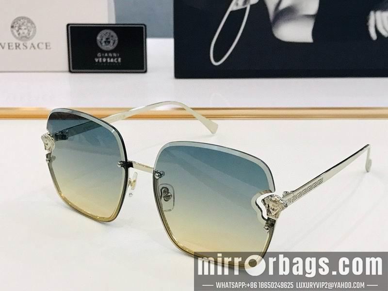 Replica Versace Glaases smx46