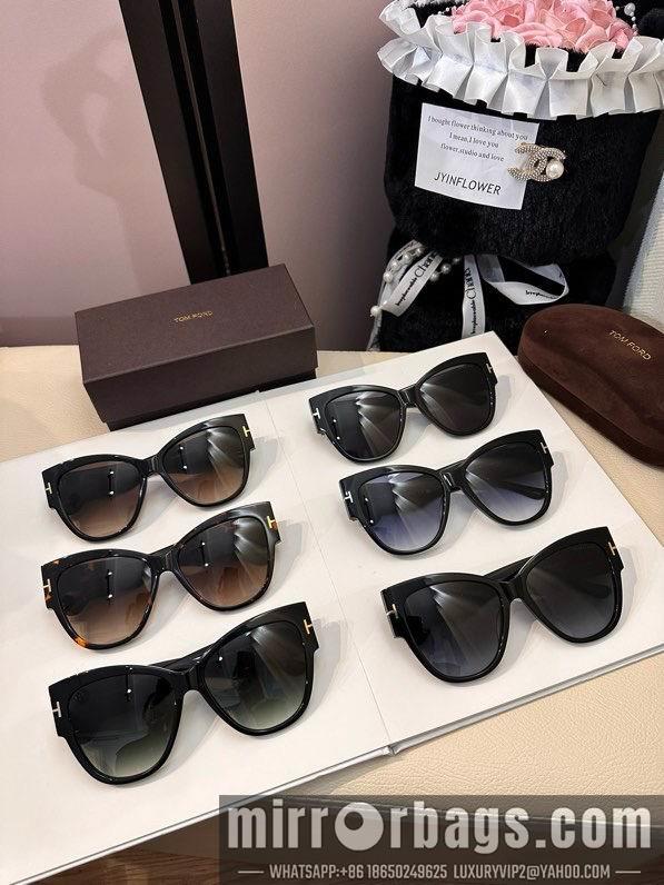 Replica Tom Ford Glasses smx37