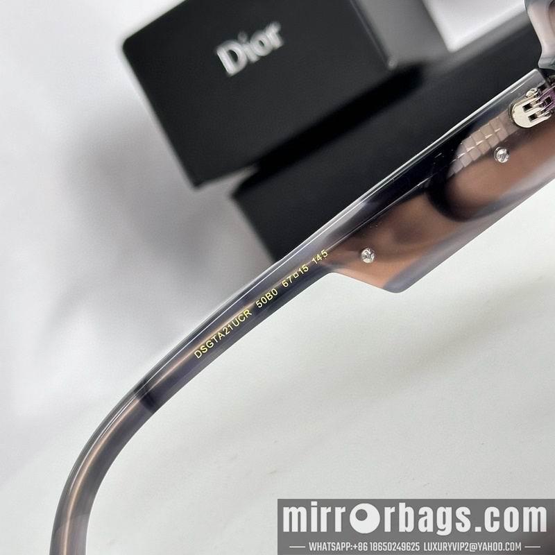 Replica Dior Glasses smr47
