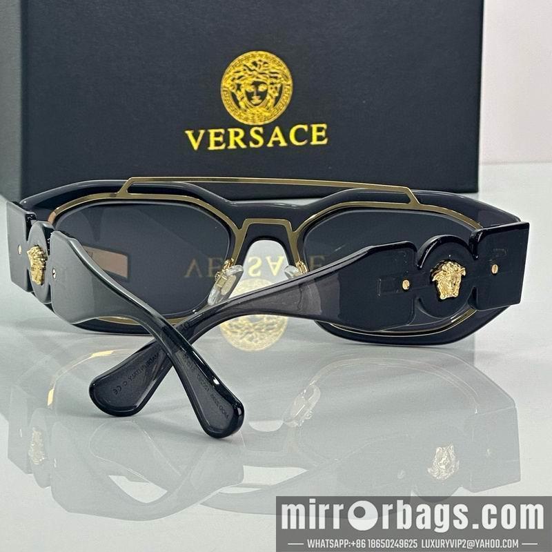 Replica Versace Glaases smx108