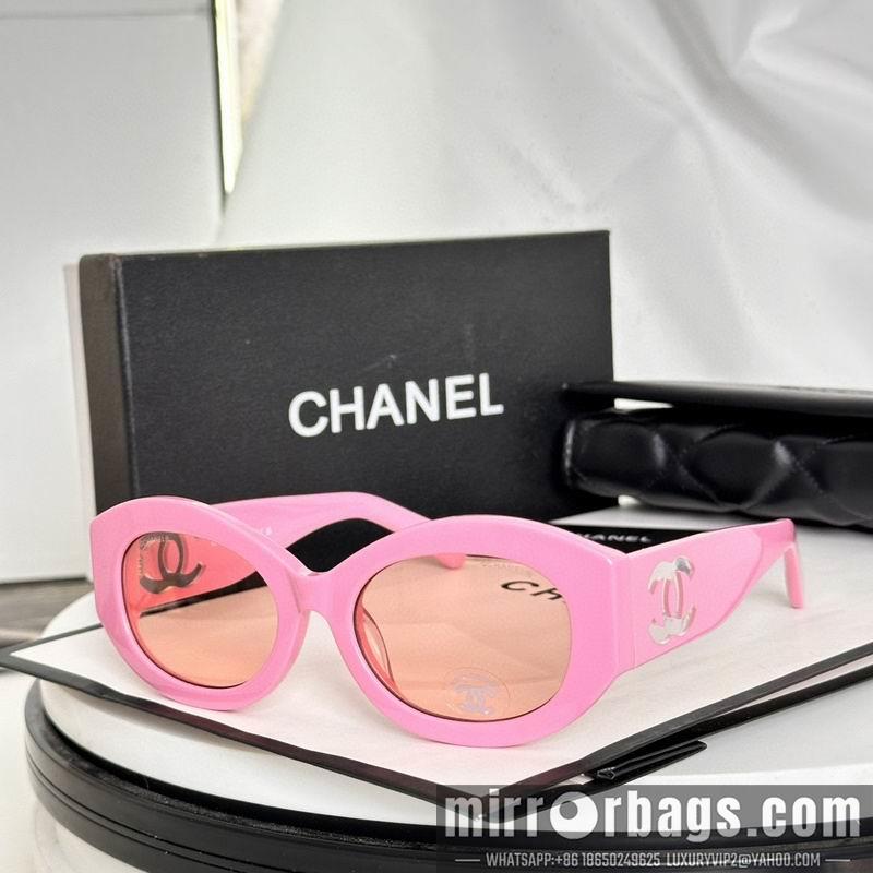 Replica Chanel Glasses smh74