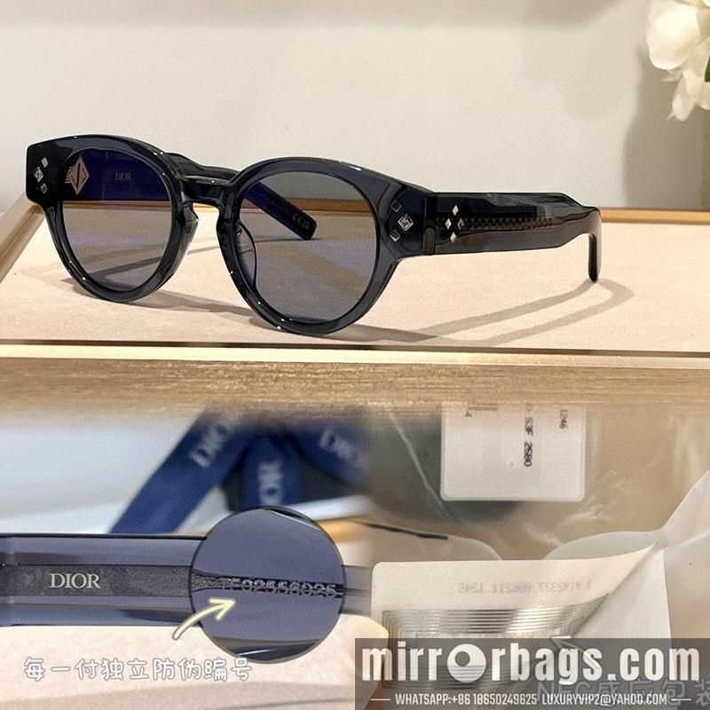 Replica Dior Glasses smr41