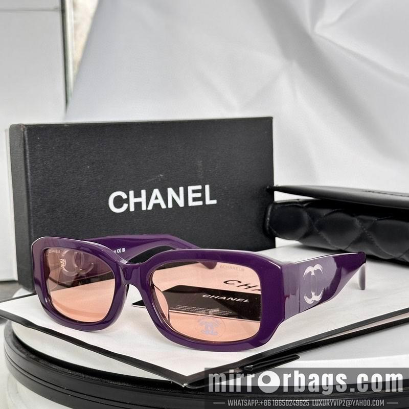 Replica Chanel Glasses smh73