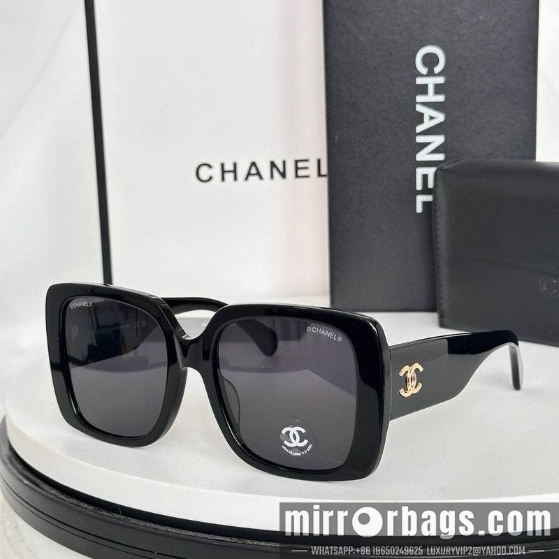 Replica Chanel Glasses smh51