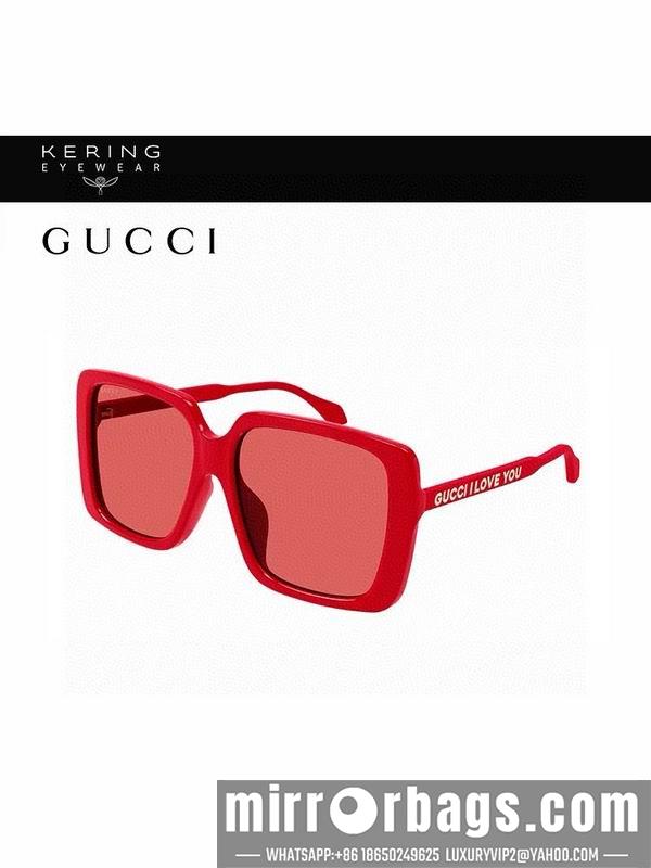 Replica Chanel Glasses smh47