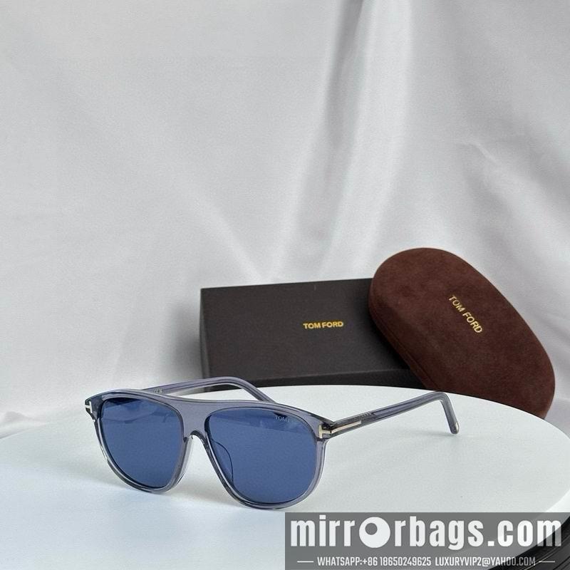 Replica Tom Ford Glasses smx86