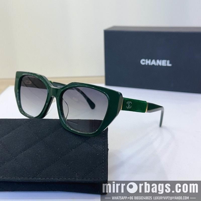 Replica Chanel Glasses smh121