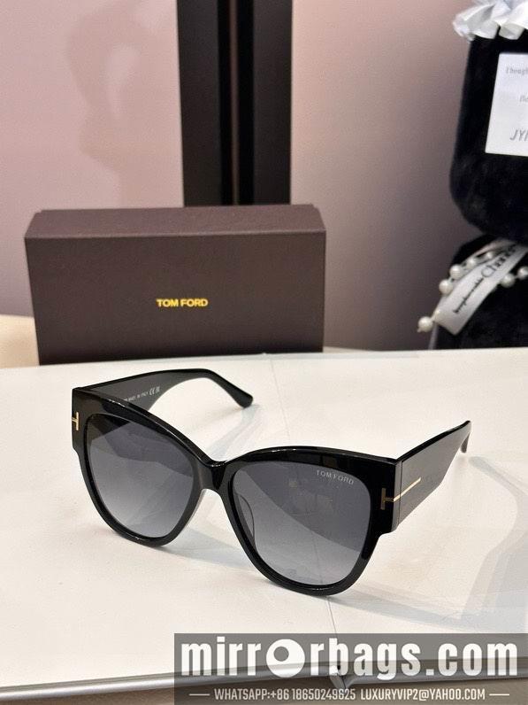 Replica Tom Ford Glasses smx37