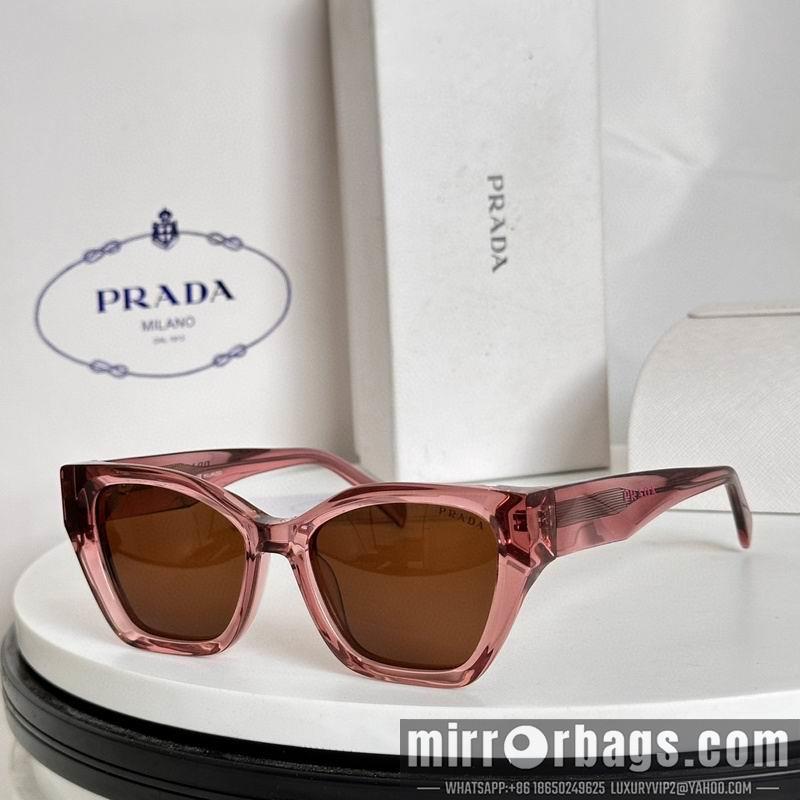 Replica Prada Glasses smh131