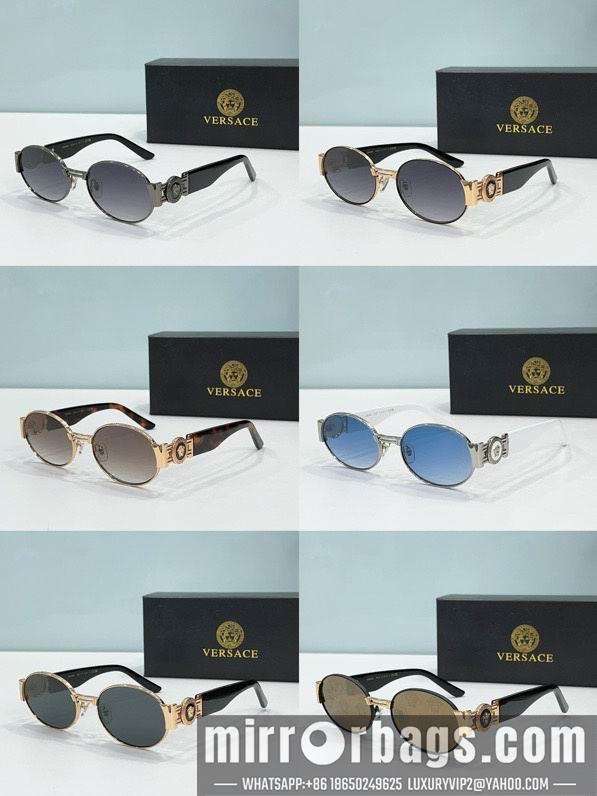 Replica Versace Glaases smx66