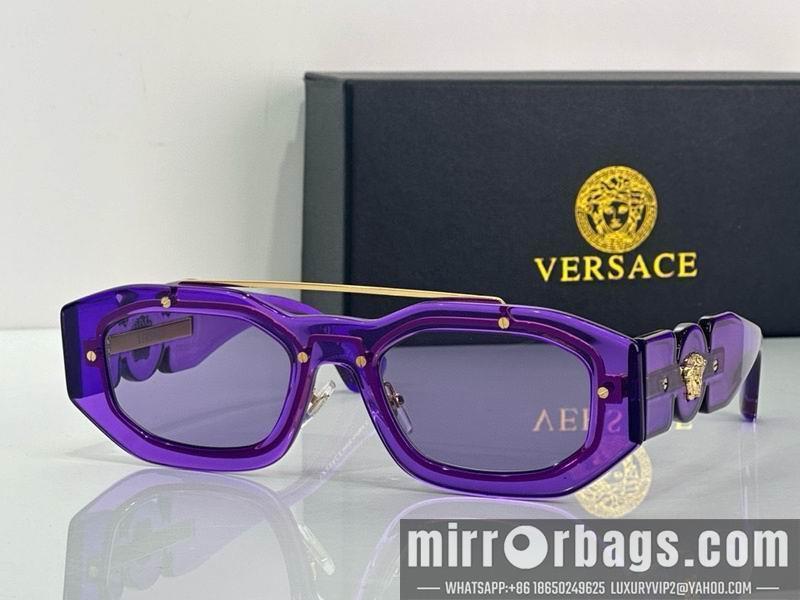 Replica Versace Glaases smx108