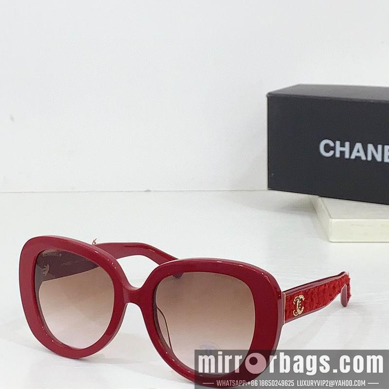 Replica Chanel Glasses smr38