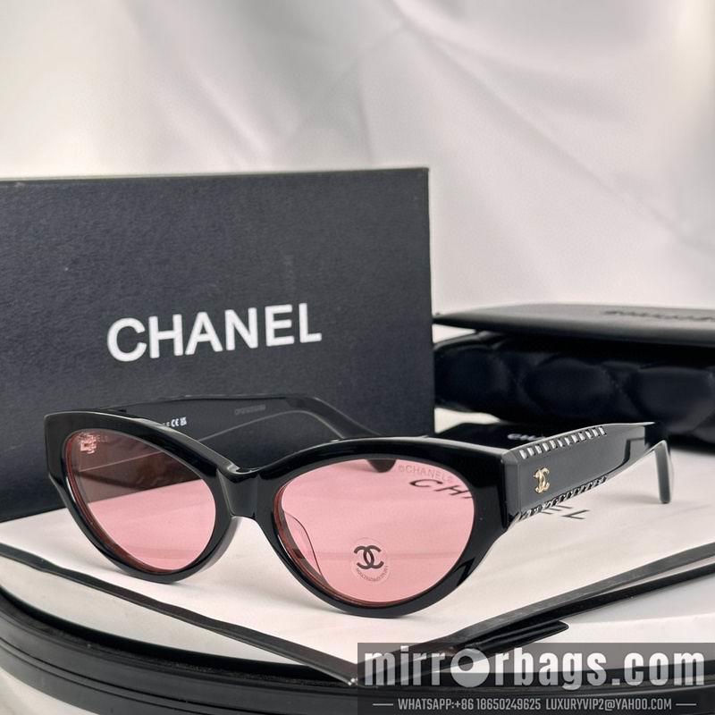 Replica Chanel Glasses smh104