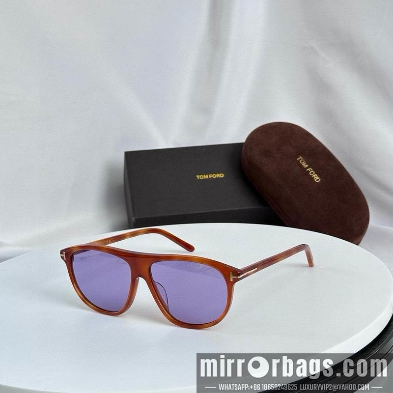 Replica Tom Ford Glasses smx86