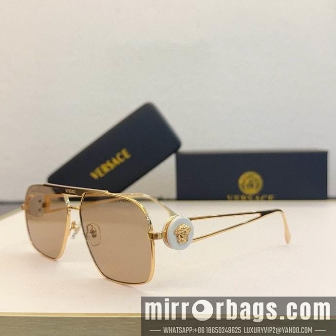 Replica Versace Glaases smx149
