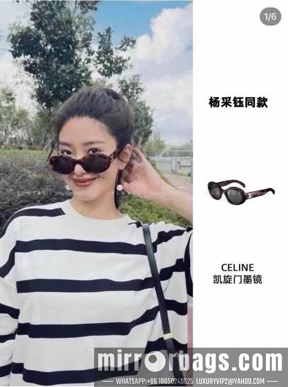 Replica Celine Glasses smx220