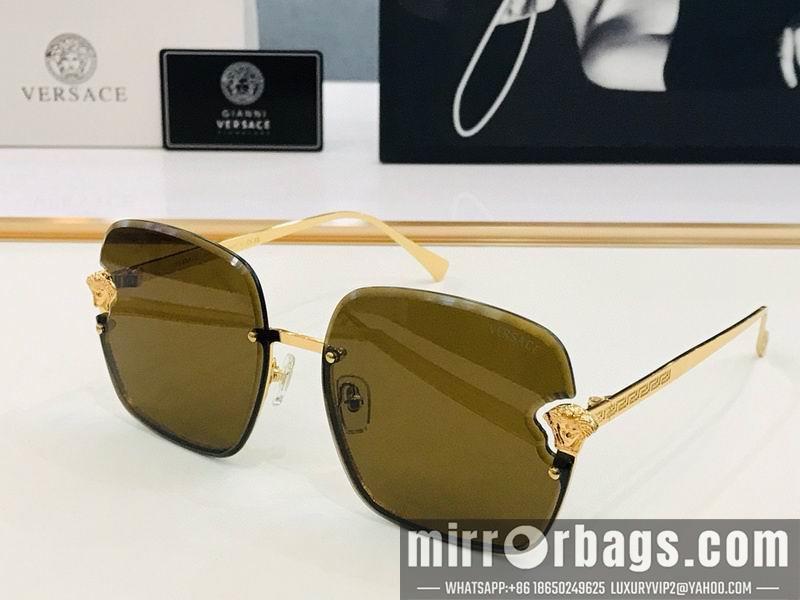 Replica Versace Glaases smx46