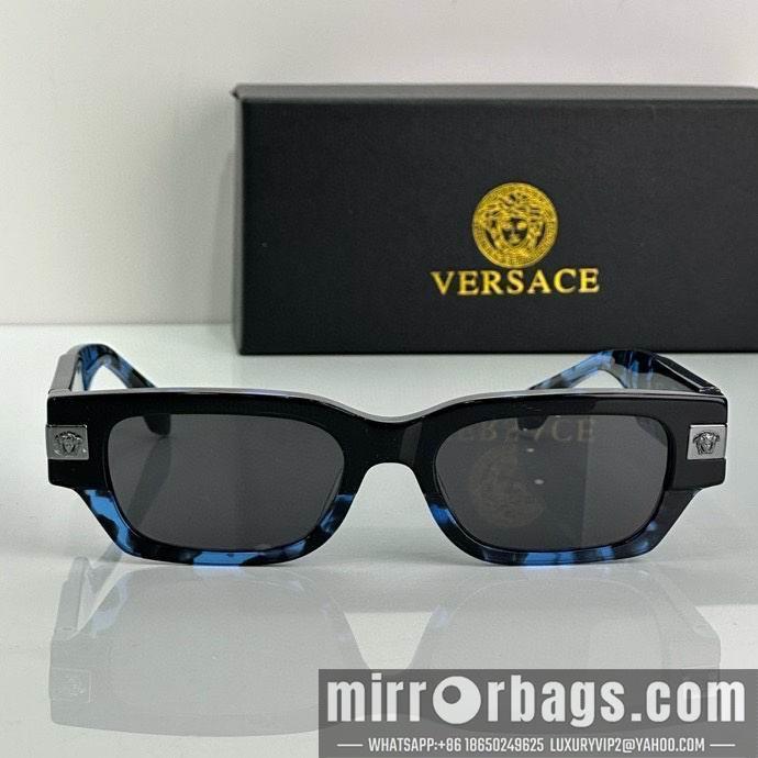 Replica Versace Glaases smx106