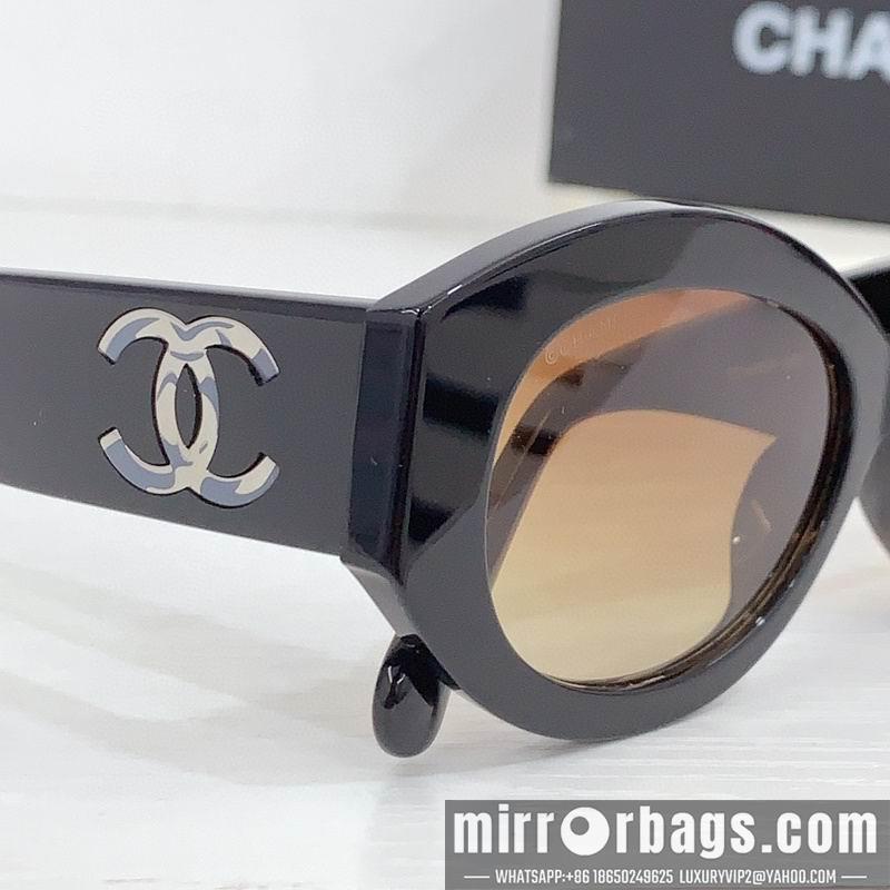 Replica Chanel Glasses smr40