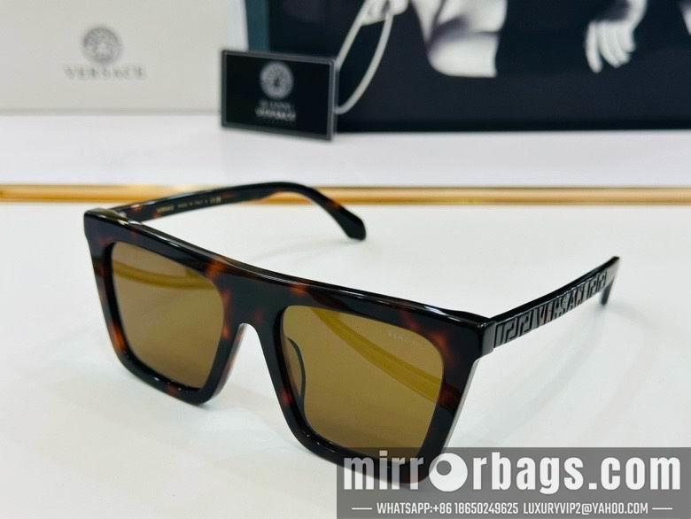 Replica Versace Glaases smx84