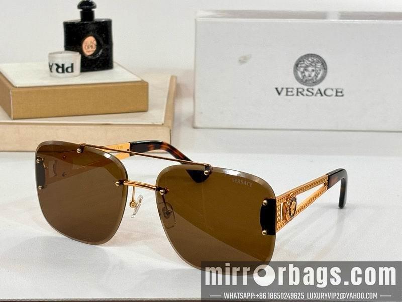 Replica Versace Glaases smx78