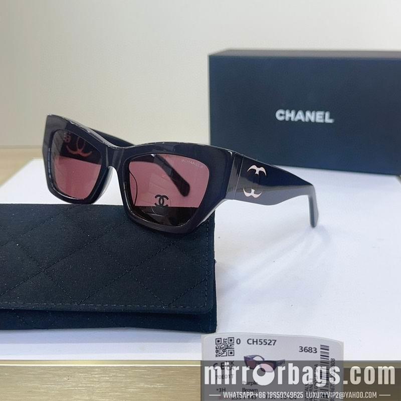 Replica Chanel Glasses smr67