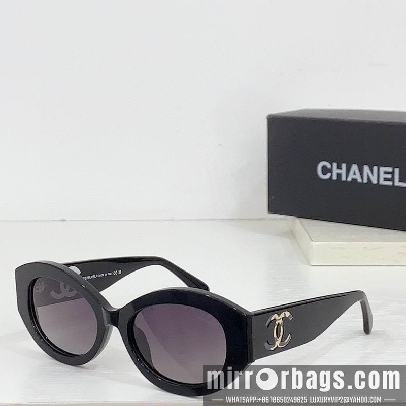 Replica Chanel Glasses smr40