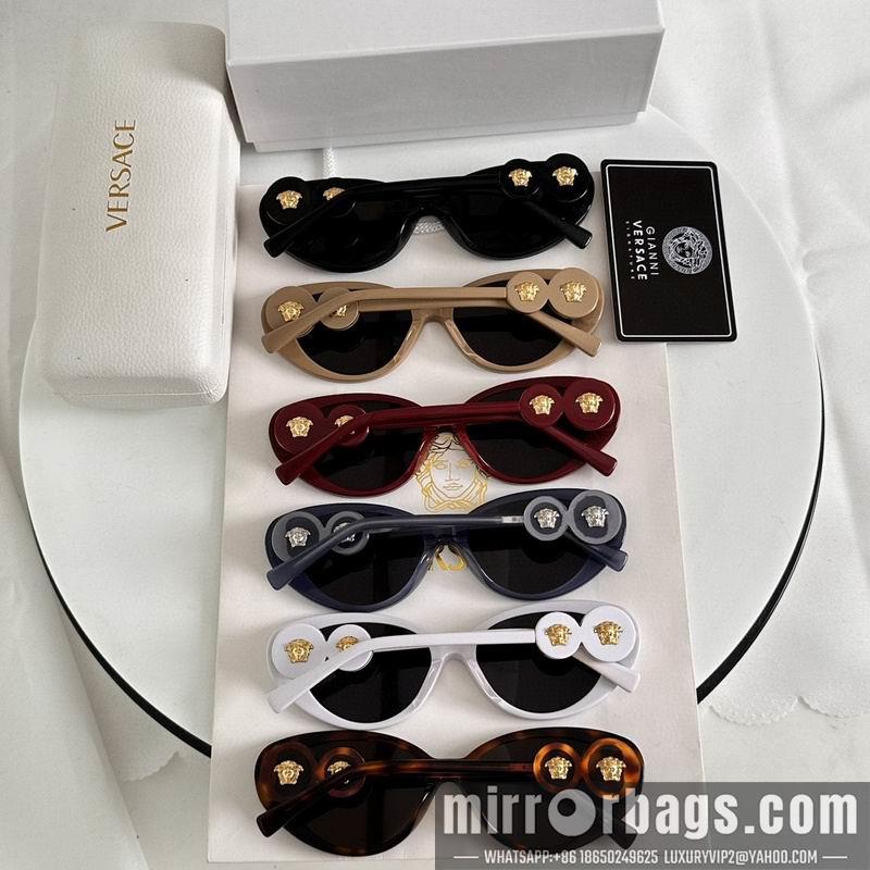 Replica Versace Glasses 03smh12