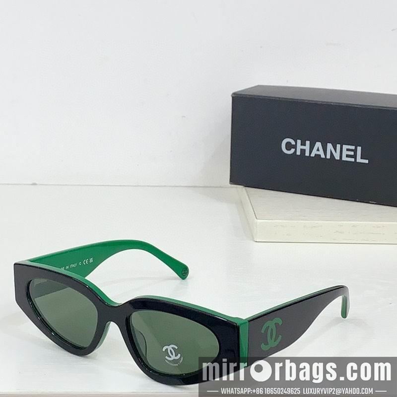 Replica Chanel Glasses smr23