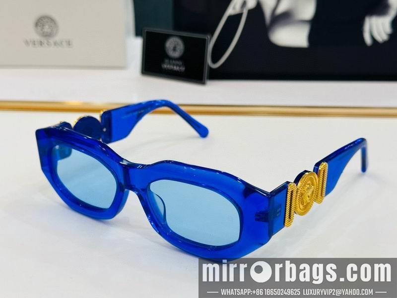 Replica Versace Glaases smx87