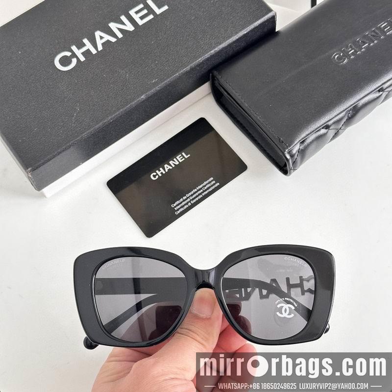 Replica Chanel Glasses smr89