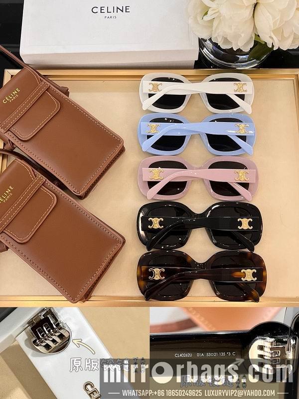 Replica Celine Glasses smx168