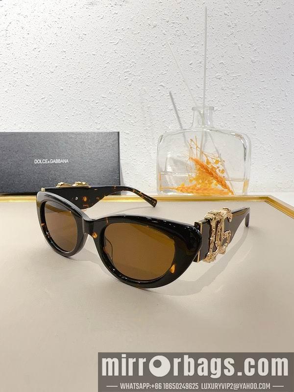Replica DG Glasses 010205