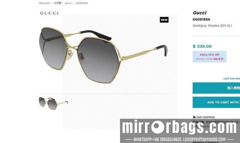 Replica Gucci Glasses smr154