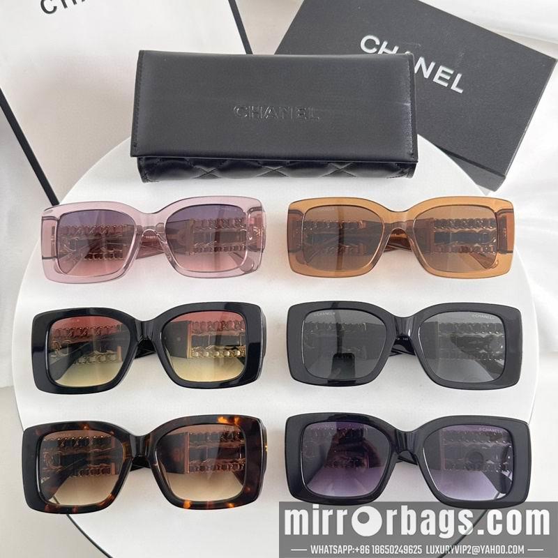 Replica Chanel Glasses smh50
