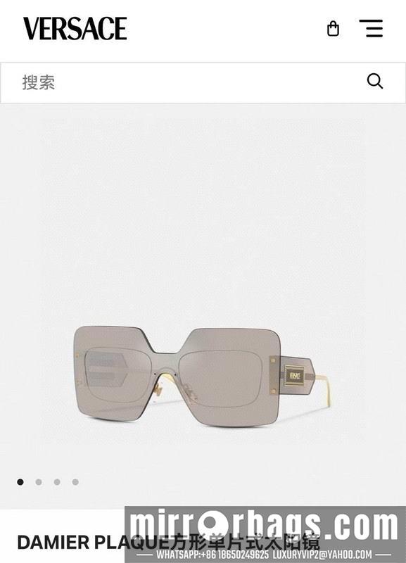 Replica Versace Glasses 03smh32