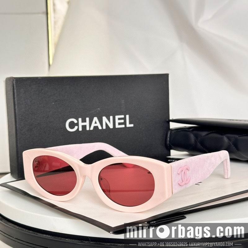 Replica Chanel Glasses smh76
