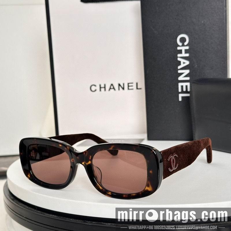 Replica Chanel Glasses smh75