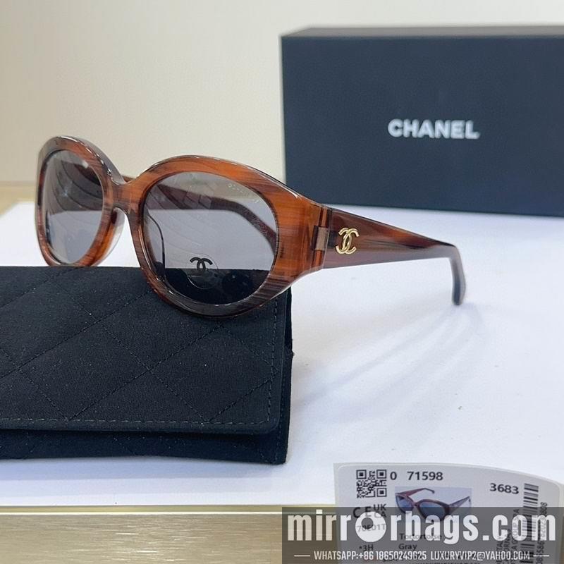 Replica Chanel Glasses smr69