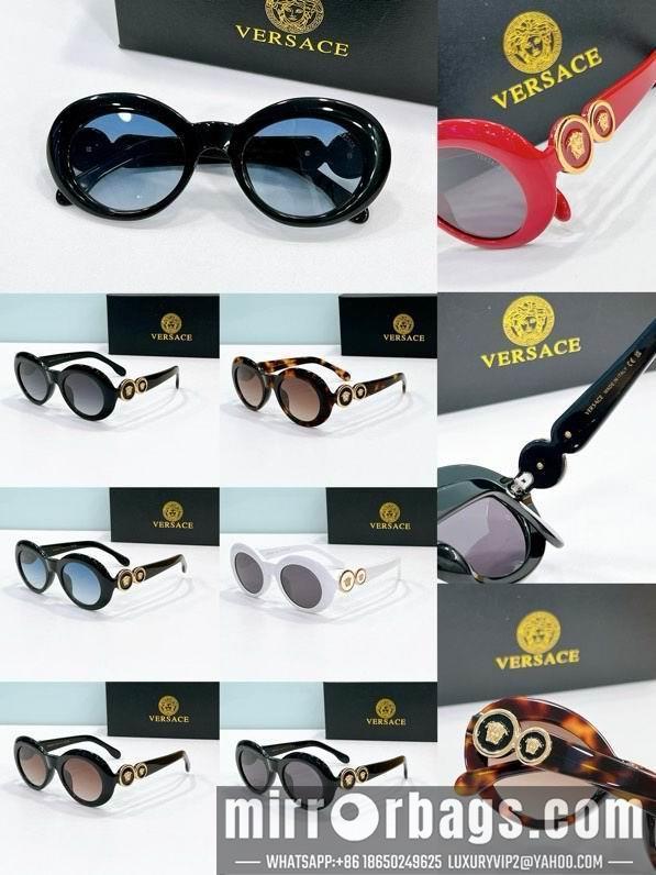 Replica Versace Glaases smx144